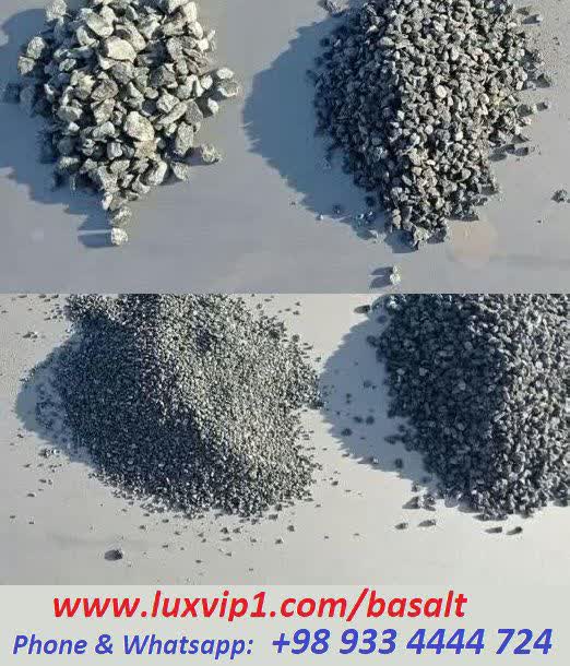 سنگ دانه بندی برای تولید بتون محکم