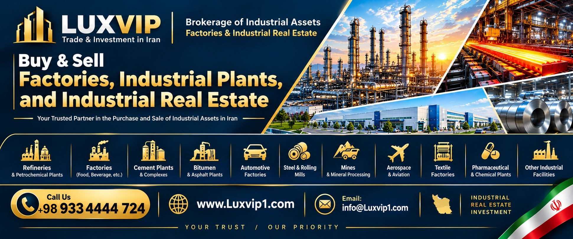 Buy Factory in iran