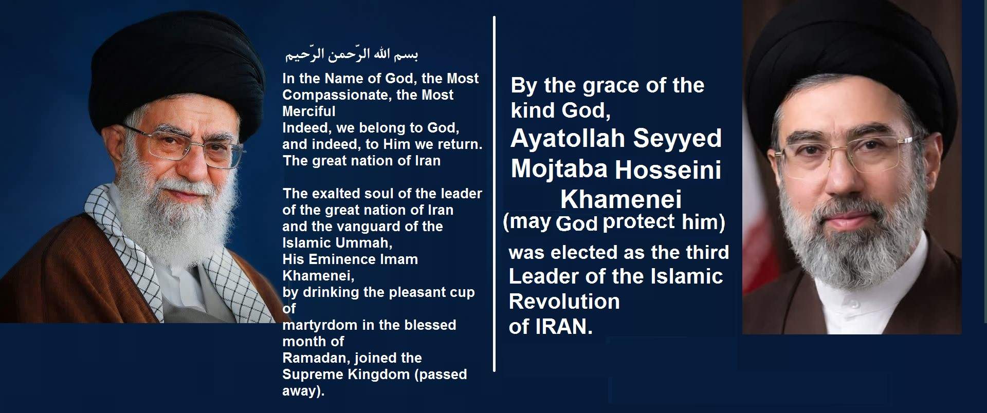 leader iran
