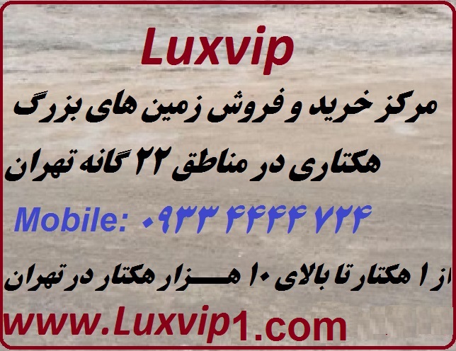 https://luxvip1.com/page/img/img_687e772f087516.56676776.jpg