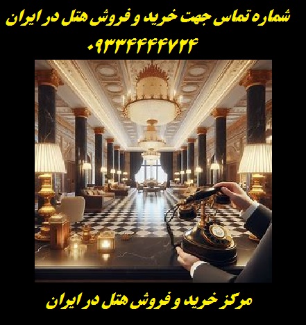 تصویر آپلود شده