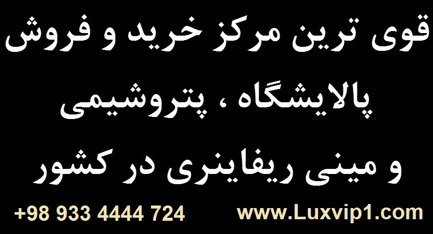 تصویر آپلود شده